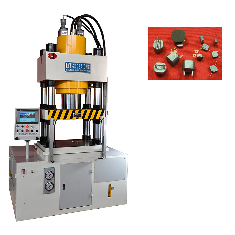 LYF-300SALYF-200SA(CNC）伺服電感成型機(jī)有色金屬添加劑專用成型機(jī)