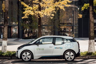 寶馬即時出行攜手EVCARD，高端電動分時租賃服務正式登陸中國