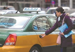 放權與破冰 出租車改革的必由之路